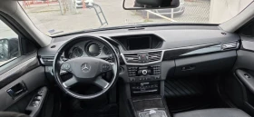 Mercedes-Benz E 500 ������ �� ��������  | Mobile.bg � ����� ������ 6