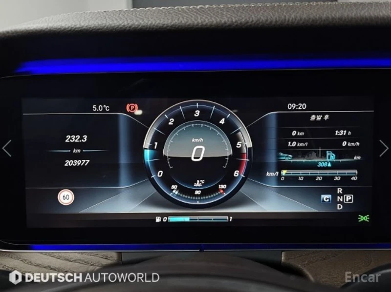 Mercedes-Benz E 220, снимка 8 - Автомобили и джипове - 53115701