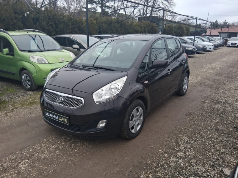 Kia Venga