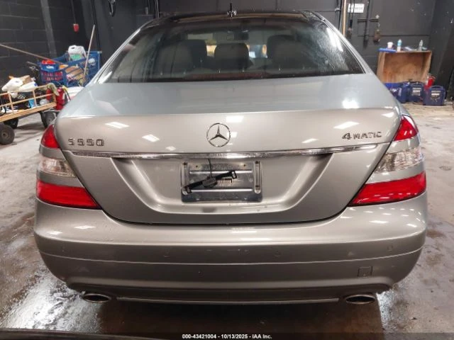 Mercedes-Benz S 550 4MATIC * AMG PACK*  | Mobile.bg — изображение 6