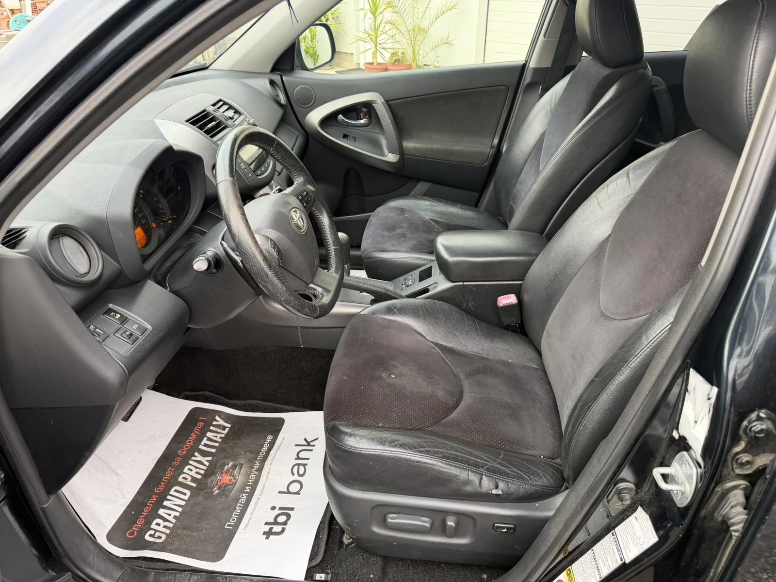 Toyota Rav4 2. 2 D-4D (150 к. с. ), 4x4  НА ЧАСТИ, снимка 6 - Автомобили и джипове - 52982285