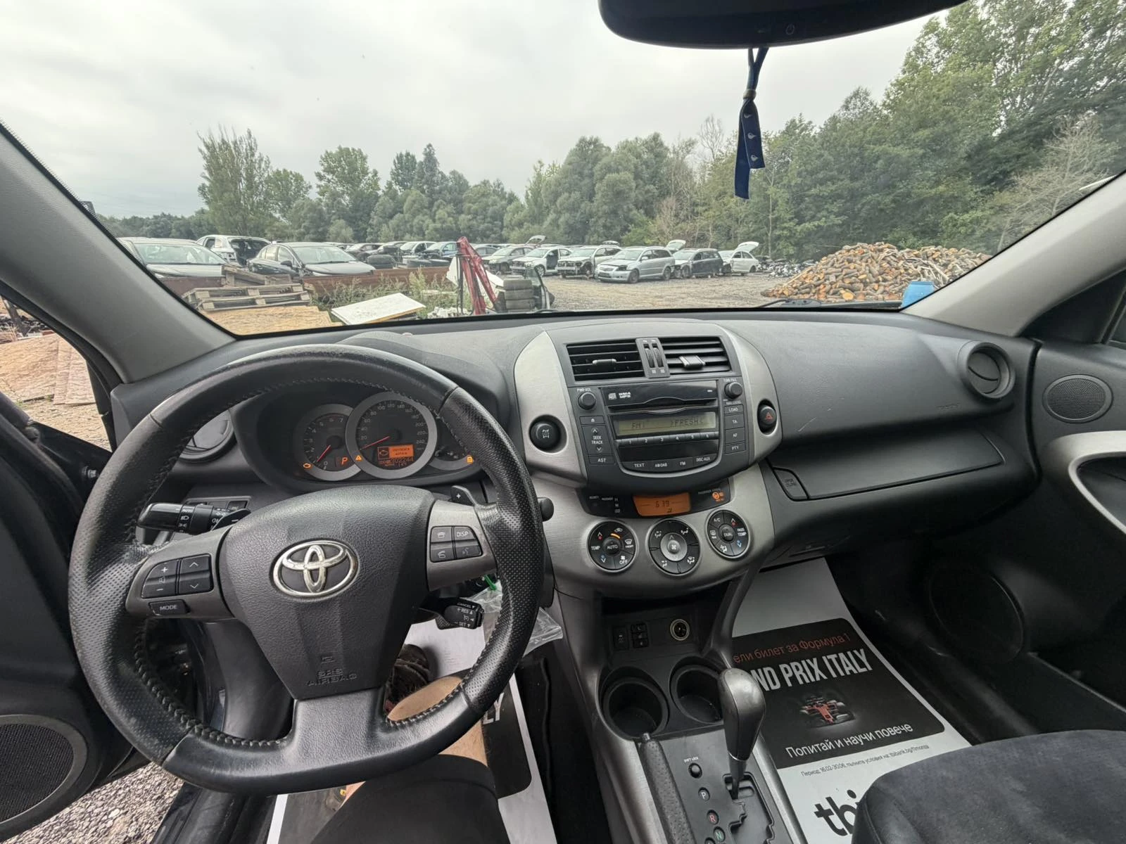 Toyota Rav4 2. 2 D-4D (150 к. с. ), 4x4  НА ЧАСТИ, снимка 9 - Автомобили и джипове - 52982285
