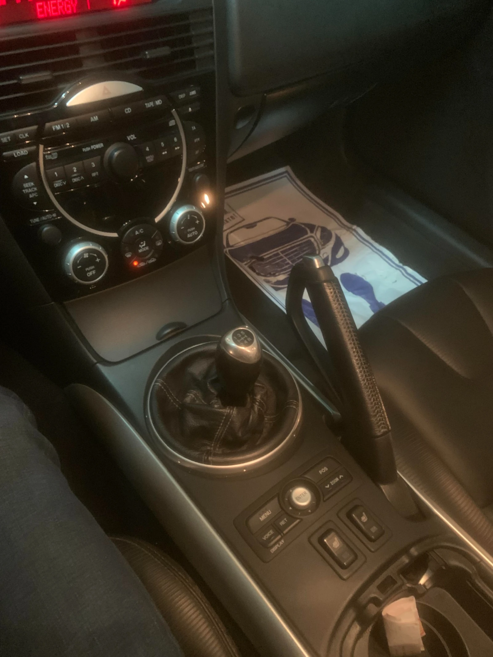 Mazda Rx-8 | Mobile.bg   13