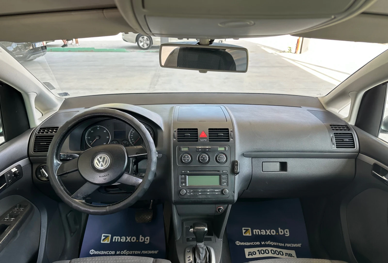 VW Touran 1.9TDI/105ps - изображение 8