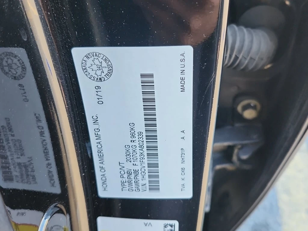 Honda Accord * TOURING * ЦЕНА ДО БЪЛГАРИЯ*  - изображение 7