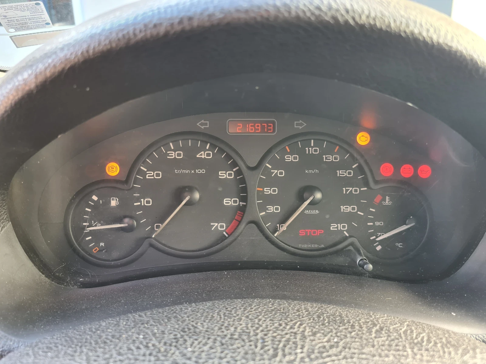 Peugeot 206 1.6 16v - изображение 10