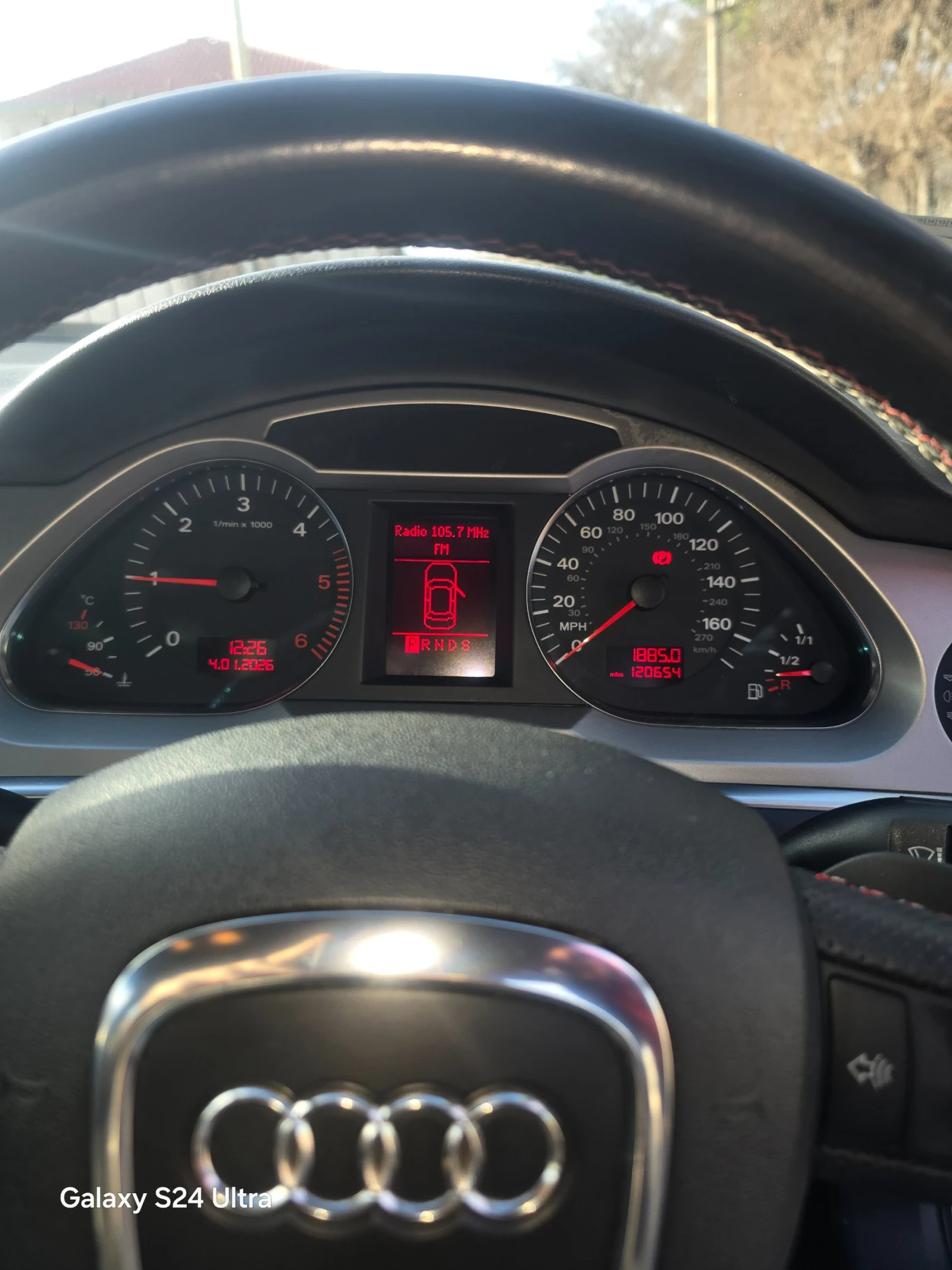 Audi A6 S Line | Mobile.bg � ����������� 10