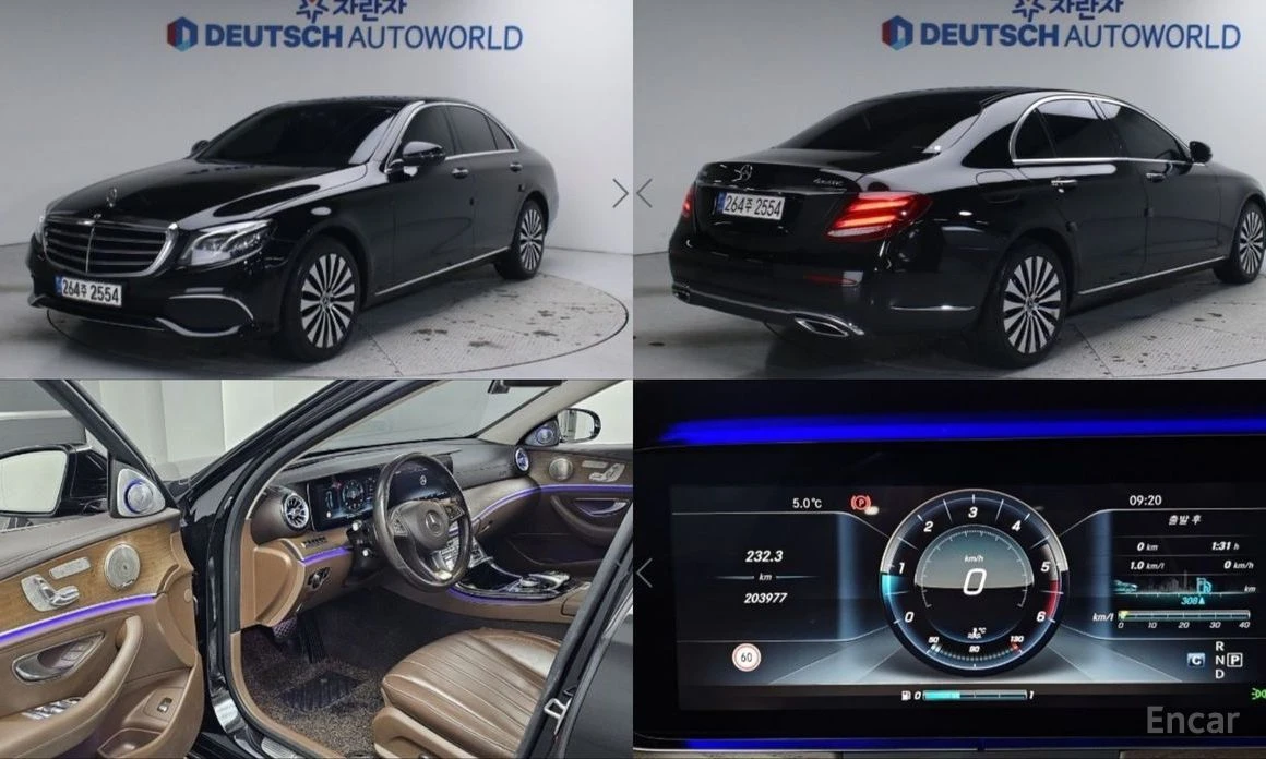 Mercedes-Benz E 220 | Mobile.bg � ����������� 1