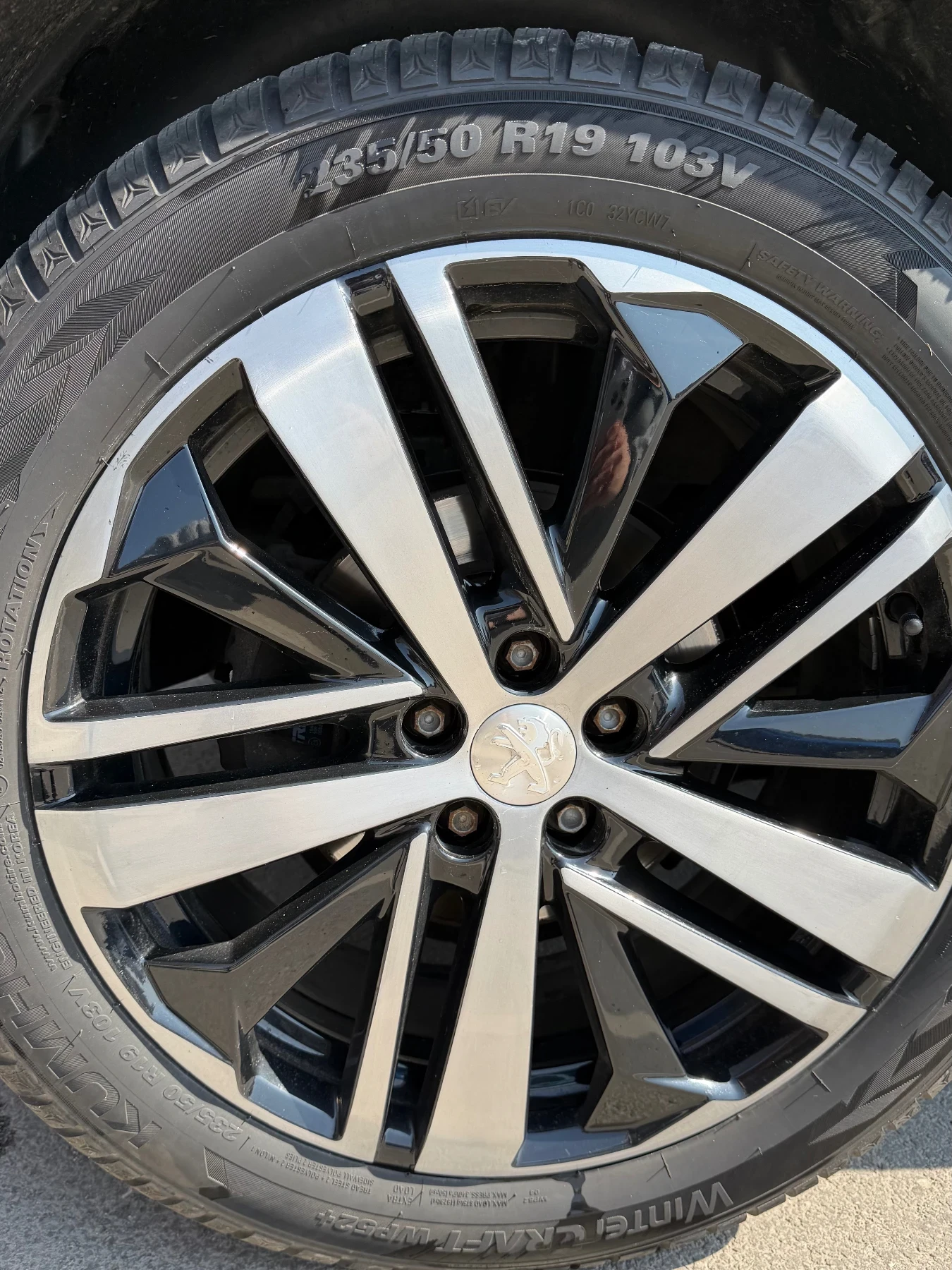 Peugeot 3008 2.0HDI* GT LINE* 360* Keyless* FULL* , снимка 11 - Автомобили и джипове - 53862794