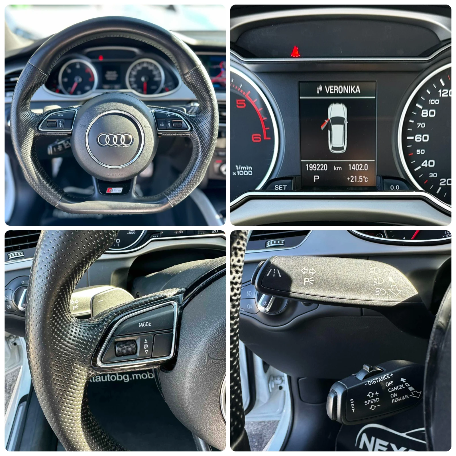 Audi A4 3.0TDI 294HP ABT S LINE QUATTRO DISTRONIC EU5B | Mobile.bg � ����������� 12