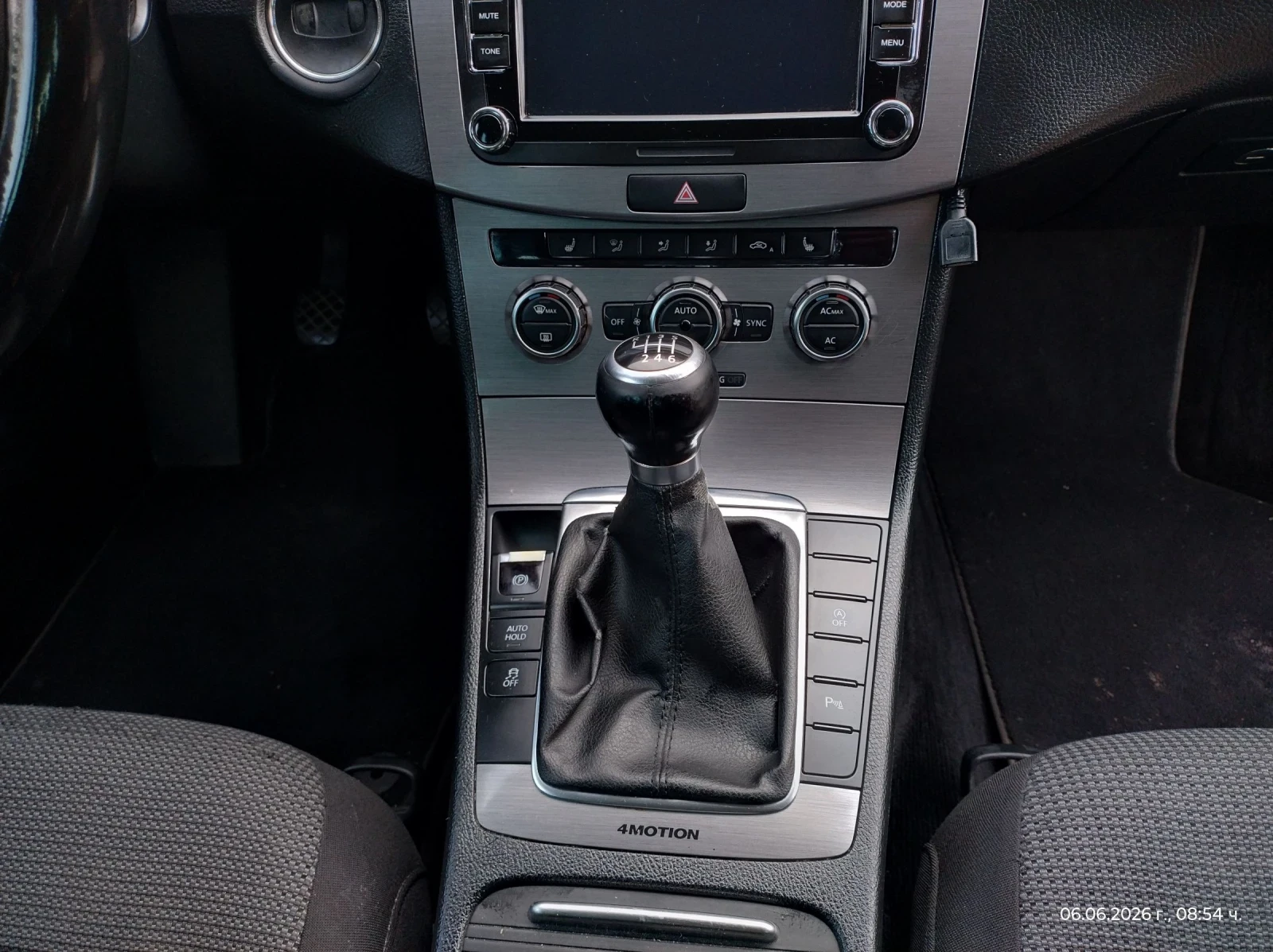VW Passat 2.0TDi-140 ks, снимка 11 - Автомобили и джипове - 54799117