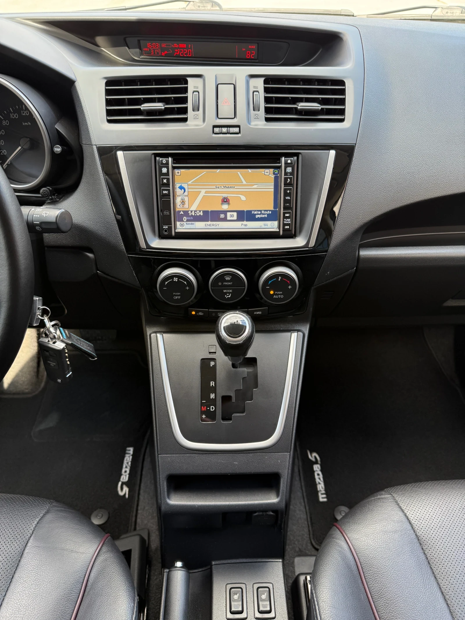 Mazda 5 2.0i AUTOMATIC, снимка 13 - Автомобили и джипове - 55675483