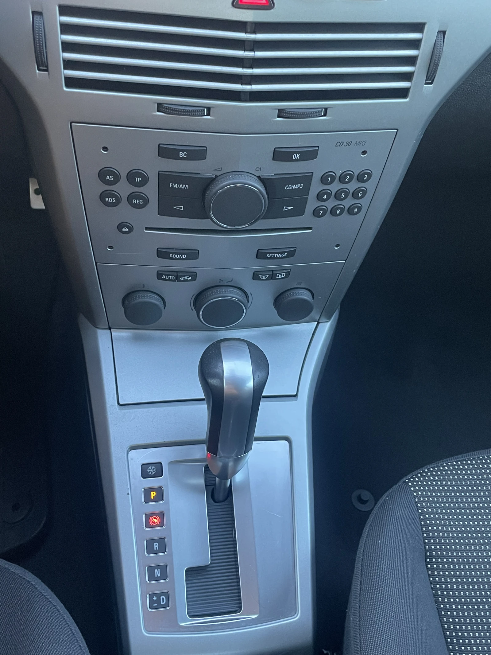 Opel Astra OPC AVTOMAT , снимка 14 - Автомобили и джипове - 55930846