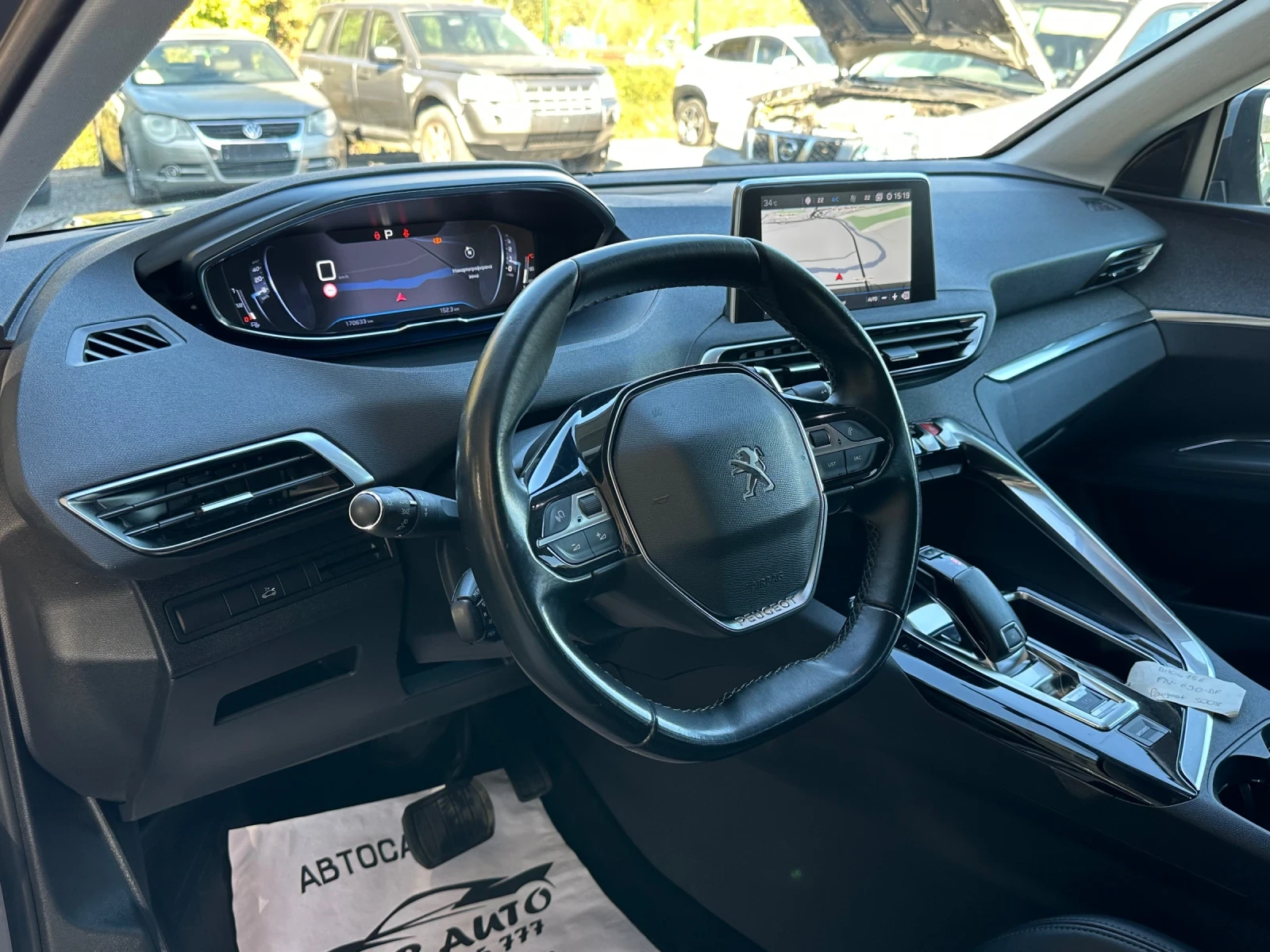 Peugeot 3008 1.5HDI-ALLURE-���������-������-LED | Mobile.bg � ����������� 9