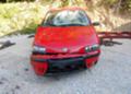 Fiat Punto 1.9 JTD, снимка 2 - Автомобили и джипове - 43182234