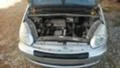 Citroen Xsara picasso 1,6HDI, снимка 5