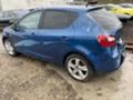 Seat Ibiza 1.2 tsi FR, снимка 6