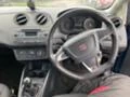 Seat Ibiza 1.2 tsi FR, снимка 7