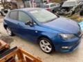 Seat Ibiza 1.2 tsi FR, снимка 4