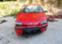 Обява за продажба на Fiat Punto 1.9 JTD ~11 лв. - изображение 1