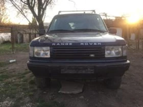 Land Rover Range rover 2.5 TD ПРУЖИНИ!, снимка 1