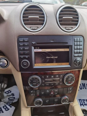 Mercedes-Benz GL 450 Cdi Exclusive, снимка 5