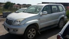 Toyota Land cruiser 3.0d na chasti - [1] 