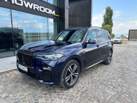 BMW X7 Оперативен лизинг! 3500лв месечна цена, снимка 4