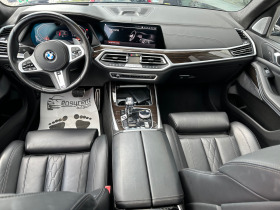 BMW X7 Оперативен лизинг! 4200лв месечна цена, снимка 2 - Автомобили и джипове - 44528762