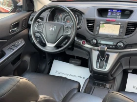 Honda Cr-v 2.2D-KEYLESS-КОЖА-ПОДГРЕВ-ПАНОРАМА-НАВИ-КАМЕРА-FUL, снимка 13