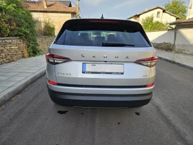 Skoda Kodiaq 2.0TDI* 150ks* 4x4   | Mobile.bg    5
