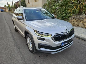 Skoda Kodiaq 2.0TDI* 150ks* 4x4   | Mobile.bg    3