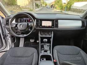 Skoda Kodiaq 2.0TDI* 150ks* 4x4   | Mobile.bg    7