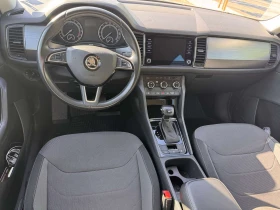 Skoda Kodiaq 2.0 TDI | Mobile.bg � ����� ������ 9