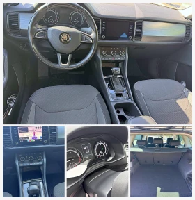 Skoda Kodiaq 2.0 TDI | Mobile.bg � ����� ������ 8