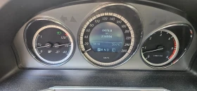 Обява за продажба на Mercedes-Benz GLK ~18 000 лв. - изображение 6 | Auto.bg Обява за продажба на Mercedes-Benz GLK ~18 000 лв. - изображение 6