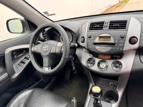Toyota Rav4 2.2D4-D 136 hp 4x4 - 9000 лв. / 4601.63 € - 72526452 11