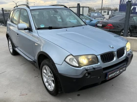 BMW X3 2.0D* 2008г* Ръчка* Панорама* 214.000КМ* Топ Състо - 9000 лв. / 4601.63 € - 57103613 3