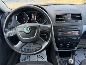 Skoda Yeti 1.2TSi 105kc | Mobile.bg � ����� ������ 10