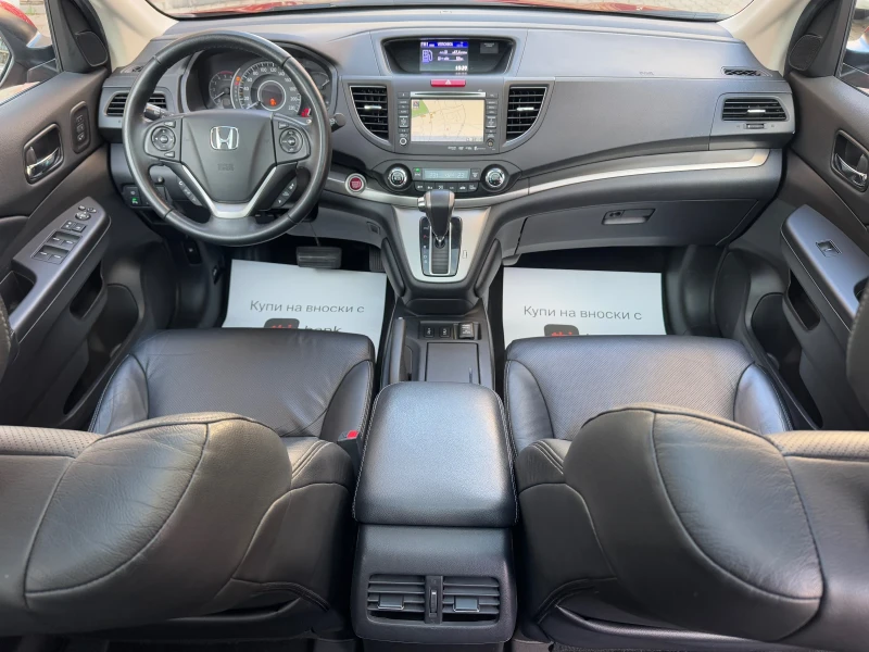 Honda Cr-v 2.2D-KEYLESS-КОЖА-ПОДГРЕВ-ПАНОРАМА-НАВИ-КАМЕРА-FUL, снимка 14 - Автомобили и джипове - 48839781