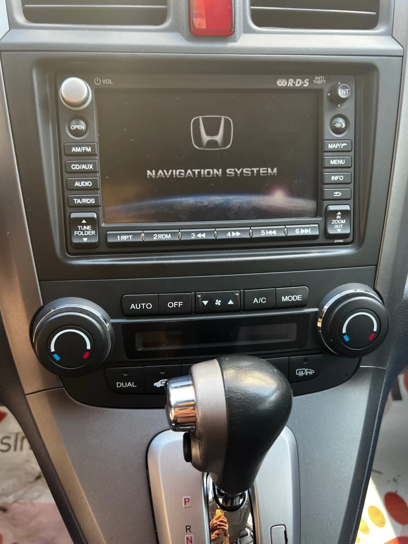 Honda Cr-v ДИСТРОНИК, КОЖА, НАВИ, ПАНОРАМА, КАМЕРА, EXECUTIVE, снимка 5 - Автомобили и джипове - 53203532