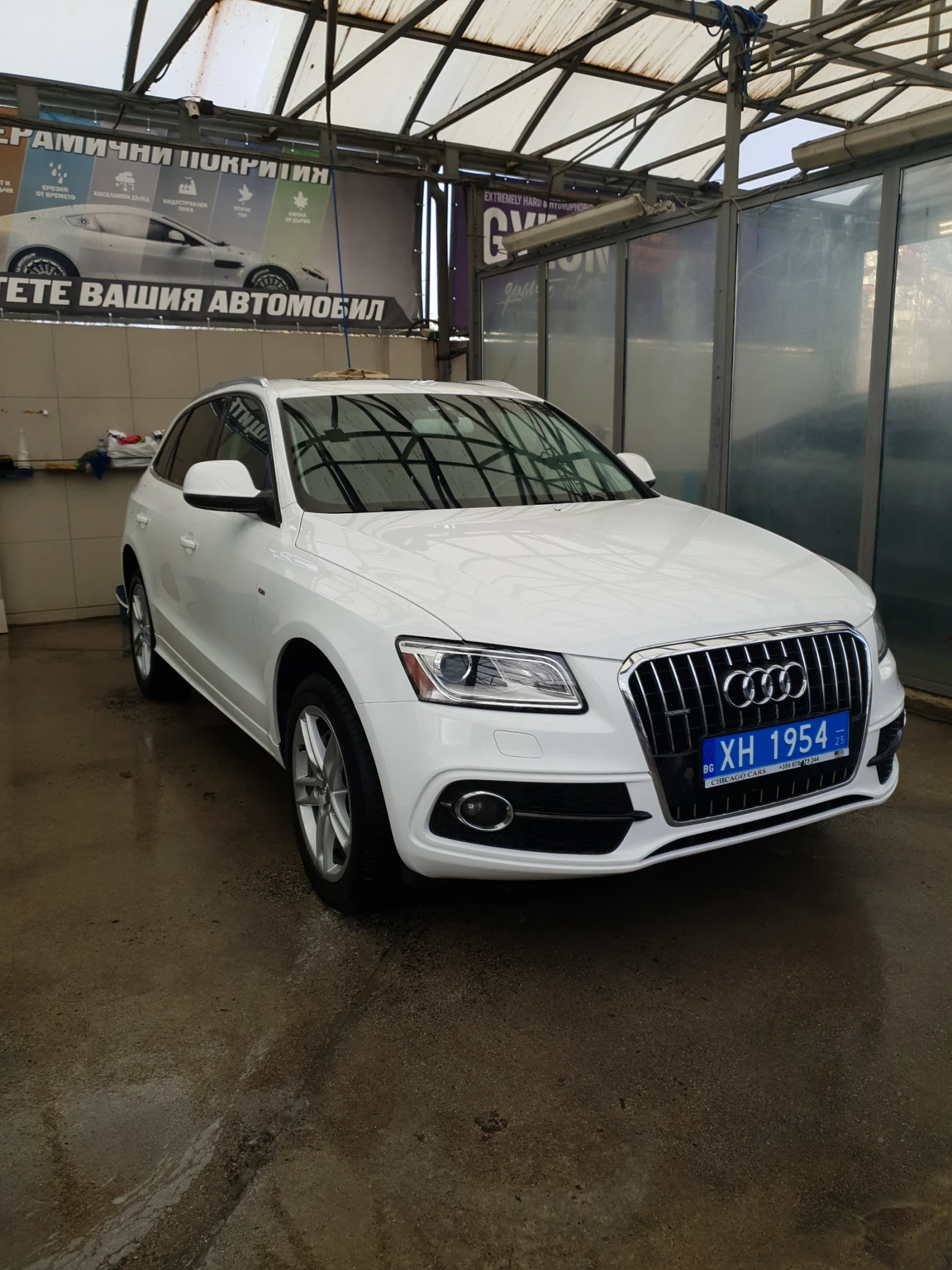 Audi Q5 3, 0 TFSI  - изображение 5