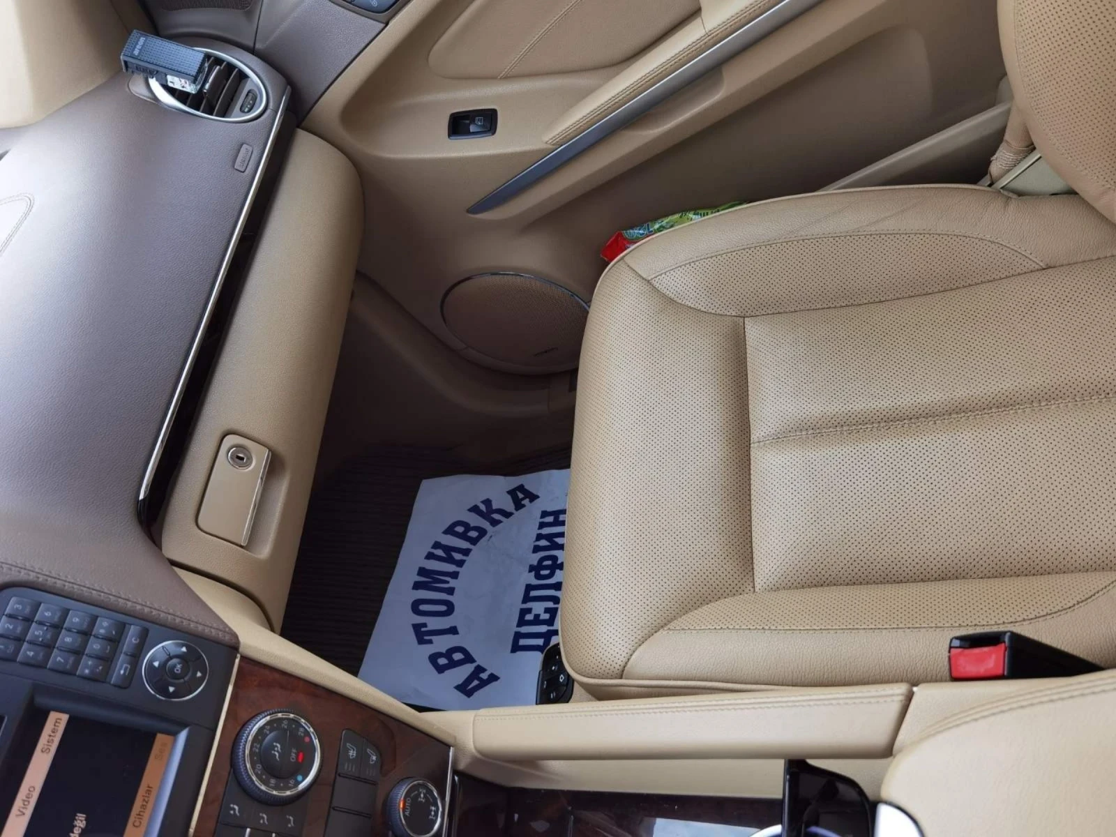 Mercedes-Benz GL 450 Cdi Exclusive, снимка 9 - Автомобили и джипове - 54087716