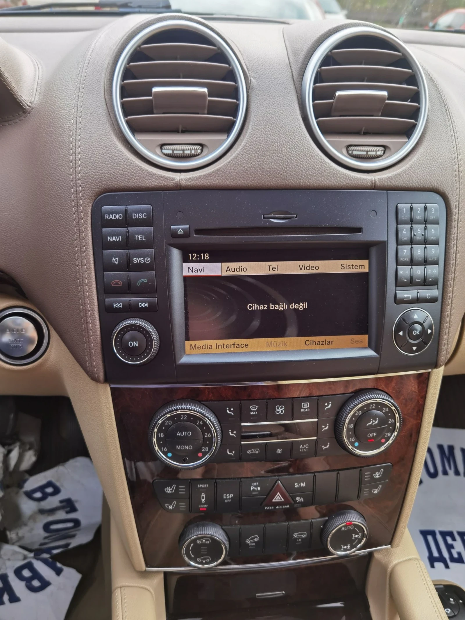 Mercedes-Benz GL 450 Cdi Exclusive, снимка 5 - Автомобили и джипове - 54087716