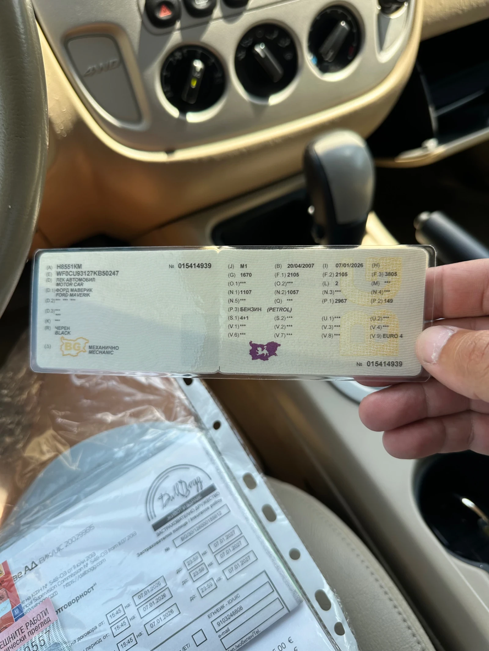Ford Maverick 3.0 i XLT 4x4, снимка 17 - Автомобили и джипове - 55102077