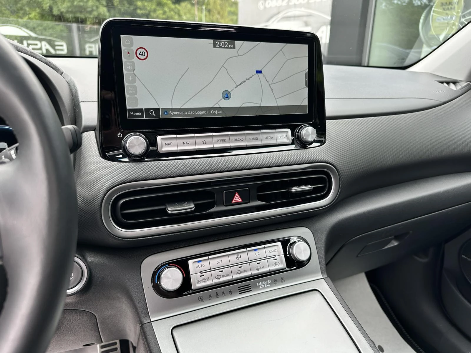 Hyundai Kona PREMIUM/NAVI/LED/HUD/, снимка 11 - Автомобили и джипове - 55134640