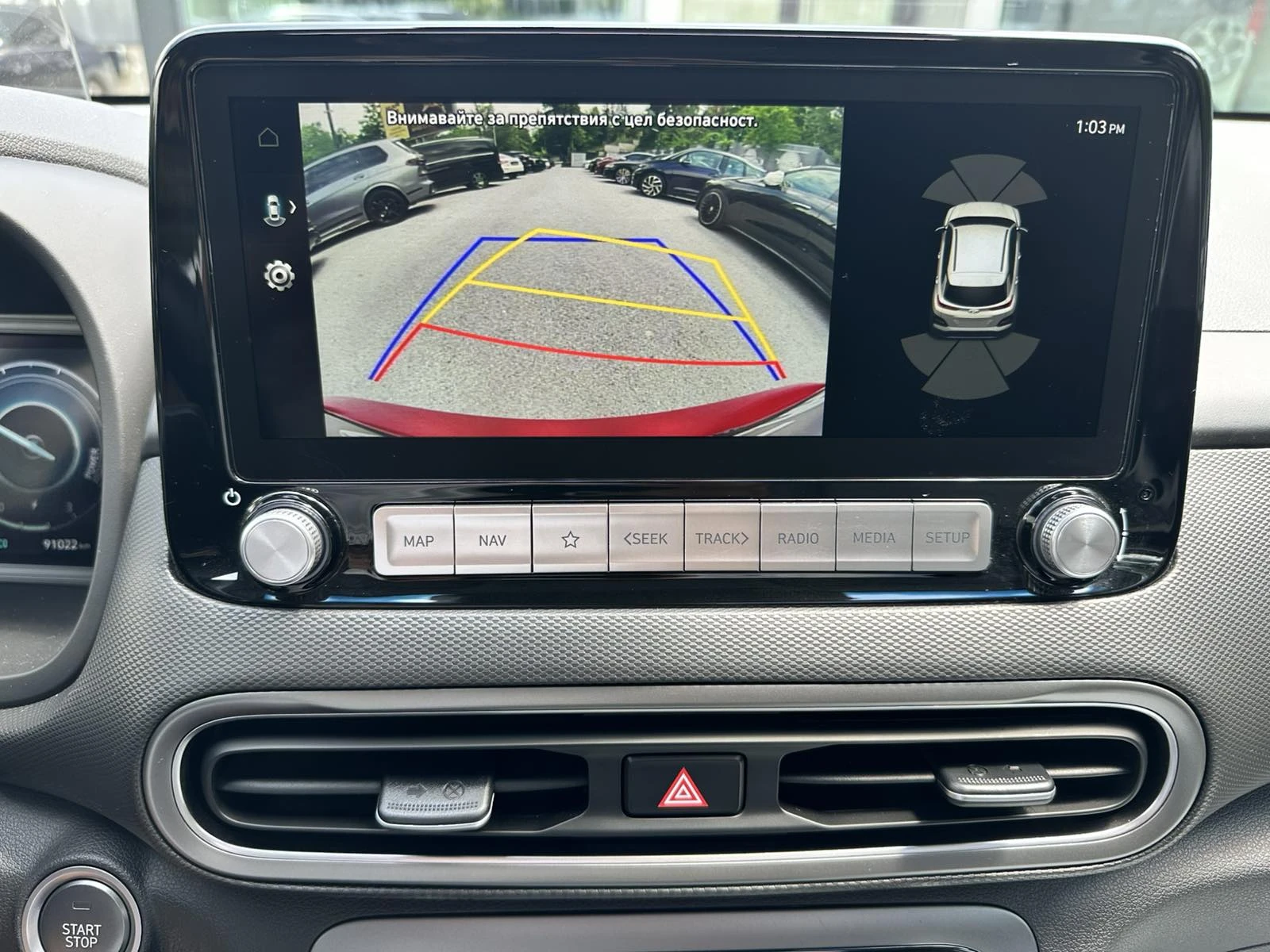 Hyundai Kona PREMIUM/NAVI/LED/HUD/, снимка 10 - Автомобили и джипове - 55134640