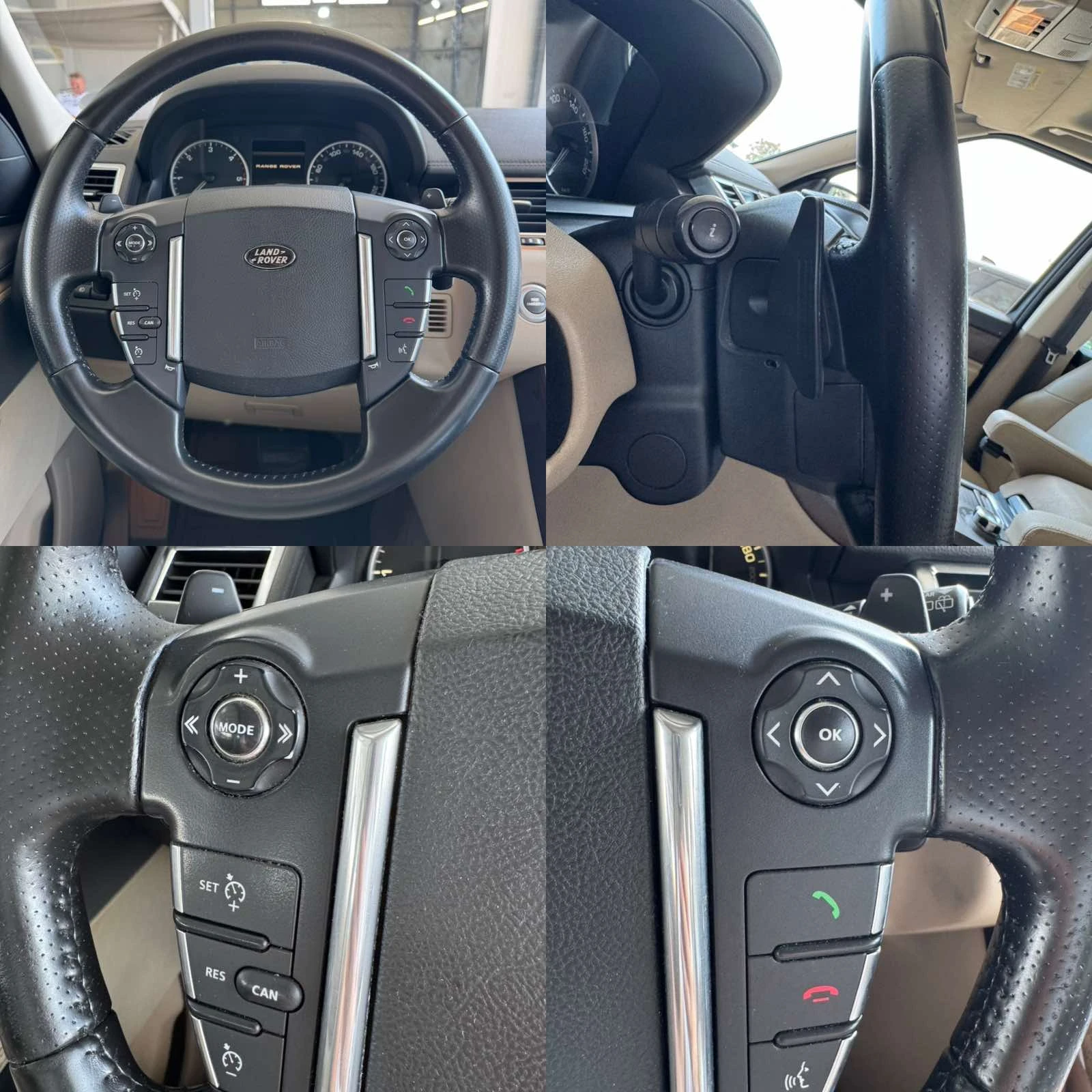 Land Rover Range Rover Sport 3.0D* 245ps* H/K* КОЖА* НАВИ* КАМЕРА, снимка 13 - Автомобили и джипове - 55472875