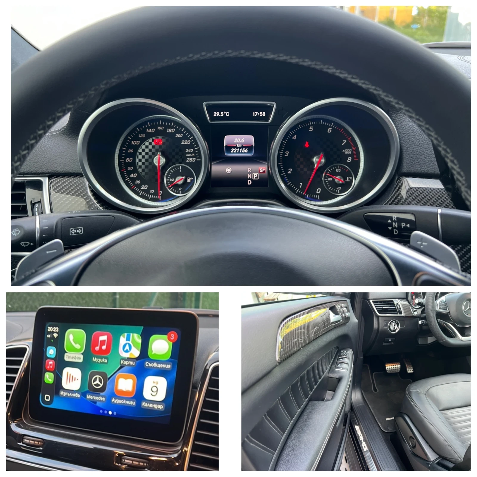 Mercedes-Benz GLE 43 AMG Coupe 3xTop.!!, снимка 17 - Автомобили и джипове - 55657565