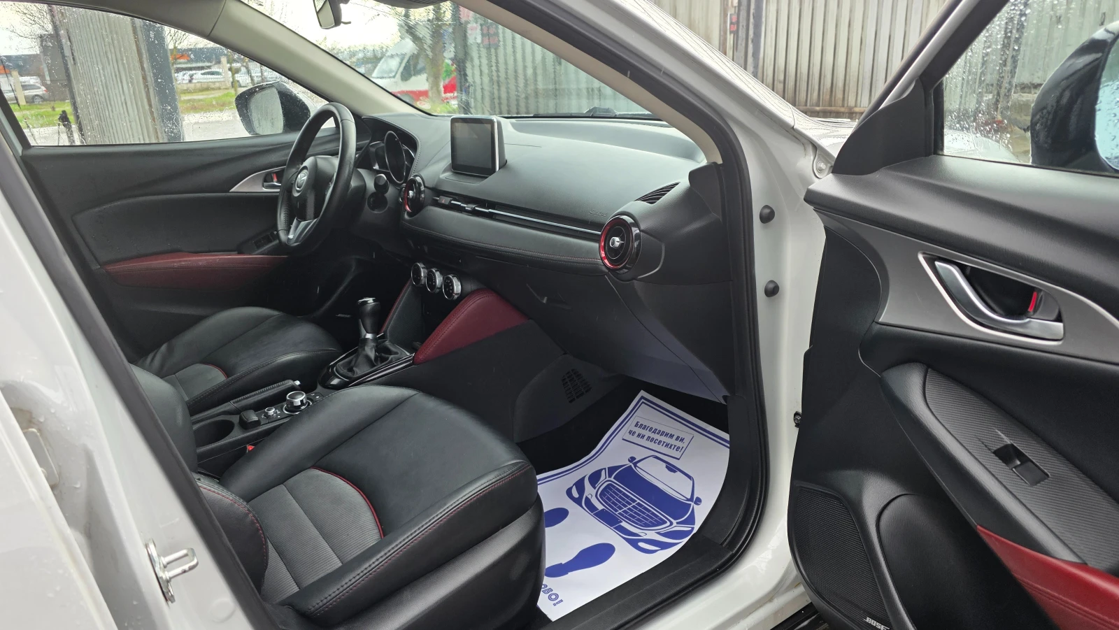Mazda CX-3 FUL-FUL, снимка 13 - Автомобили и джипове - 55785105